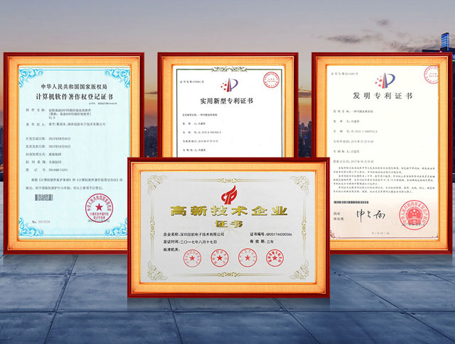 工藝嚴(yán)謹(jǐn)